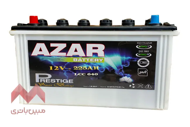 خرید باتری آذر 225 آمپر ماشین سنگین در اصفهان - قیمت 0 تومان